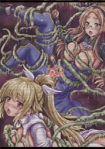 [Yo-jin] Aigis Shokushu Taisen4 Fhentai - Page 26