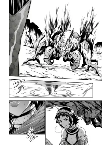 [Makari Tohru] Pair Hunter no Seitai vol.2-2 Fhentai - Page 6