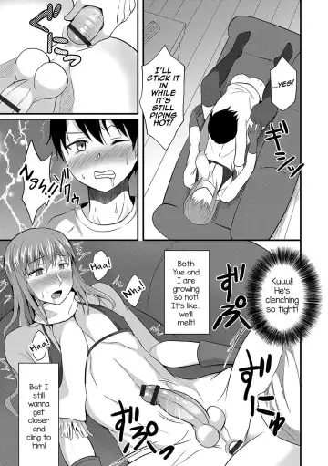 [Egami] Heat full Suite Room Fhentai - Page 7