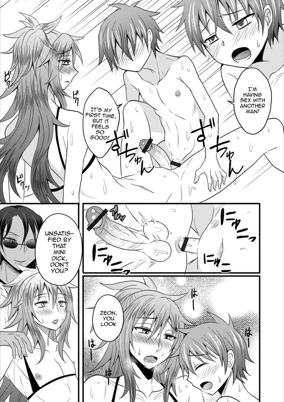 [Egami] Nagisa no D.D.D - Double Danshi Daigakusei Fhentai - Page 11