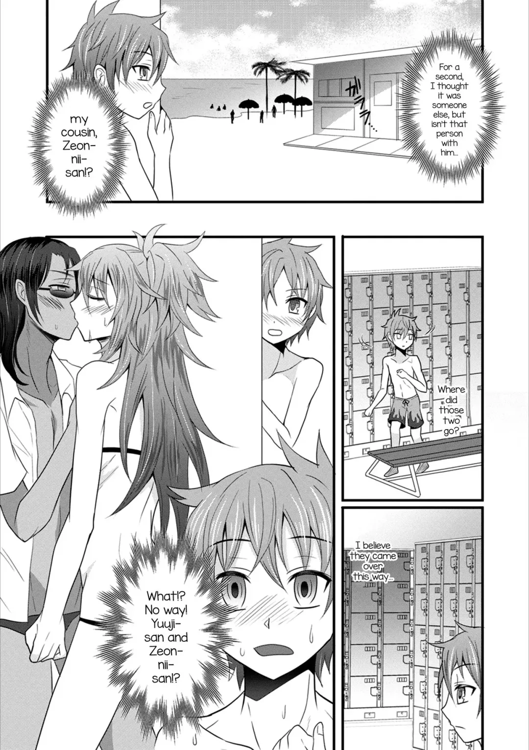 [Egami] Nagisa no D.D.D - Double Danshi Daigakusei Fhentai - Page 3