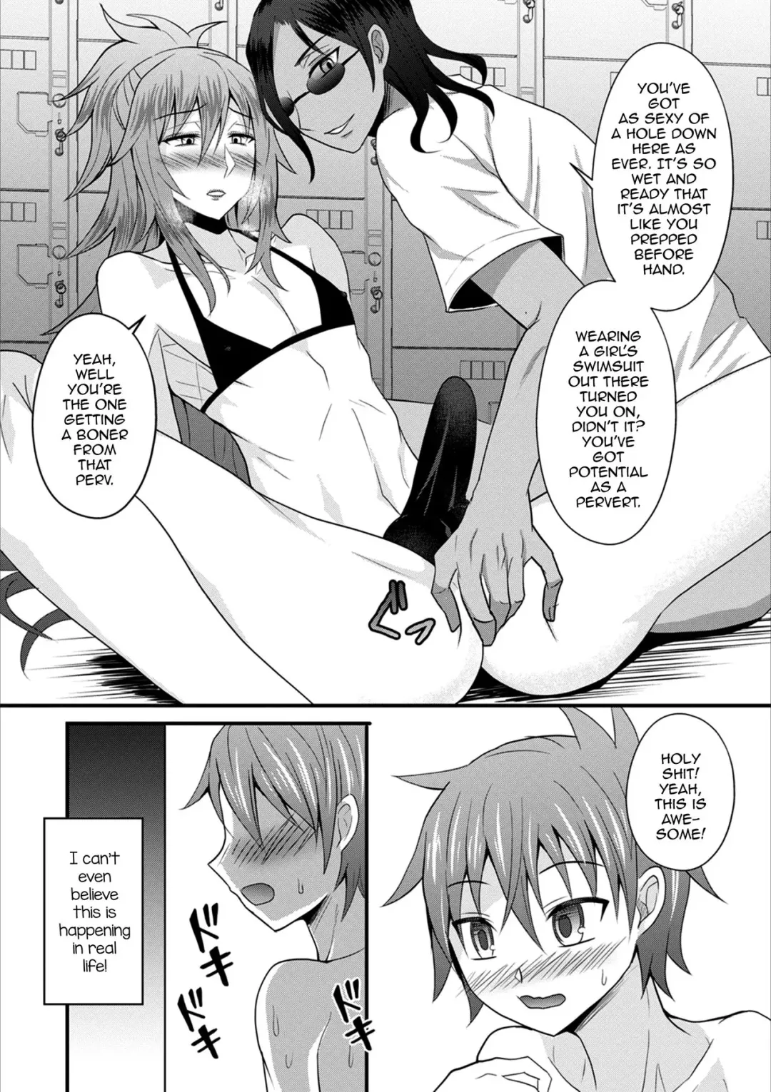 [Egami] Nagisa no D.D.D - Double Danshi Daigakusei Fhentai - Page 4