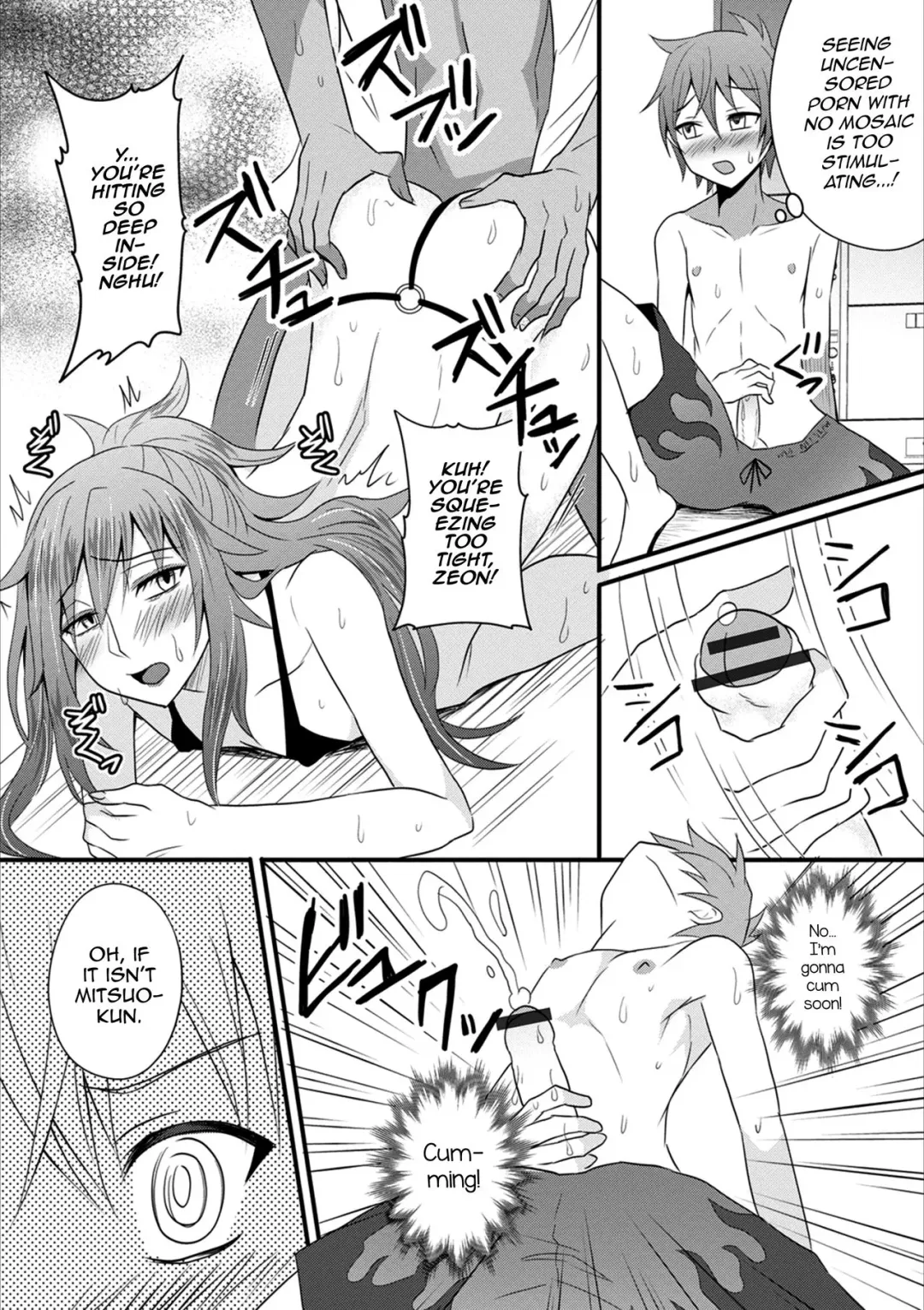 [Egami] Nagisa no D.D.D - Double Danshi Daigakusei Fhentai - Page 6