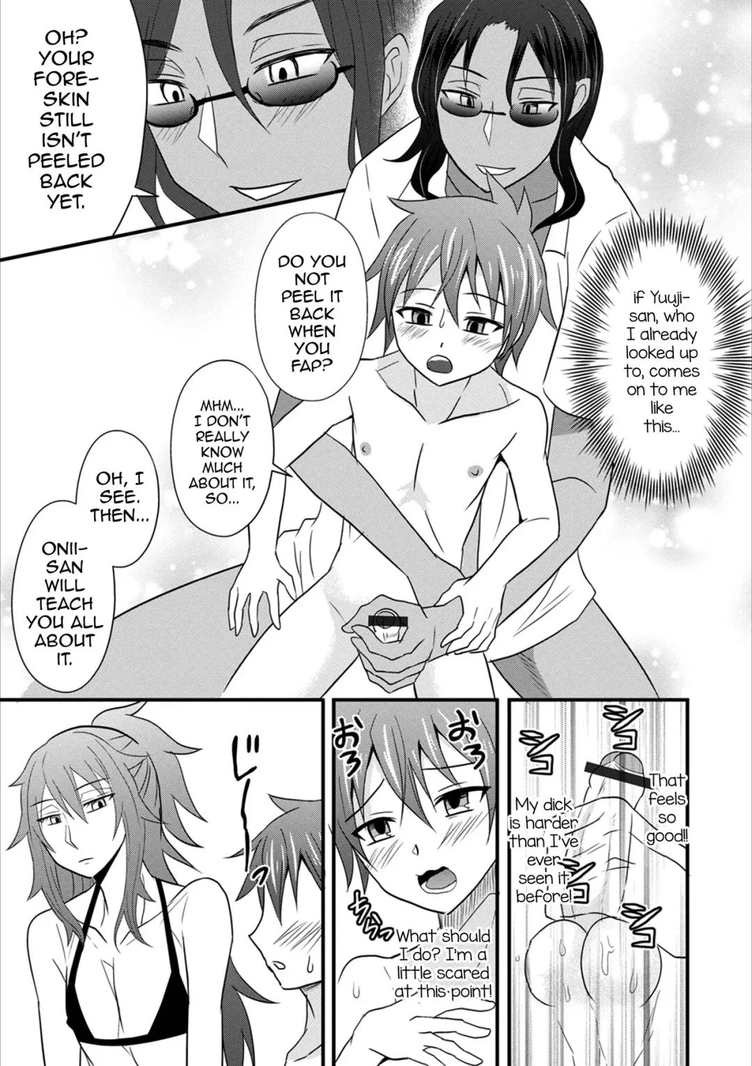[Egami] Nagisa no D.D.D - Double Danshi Daigakusei Fhentai - Page 9