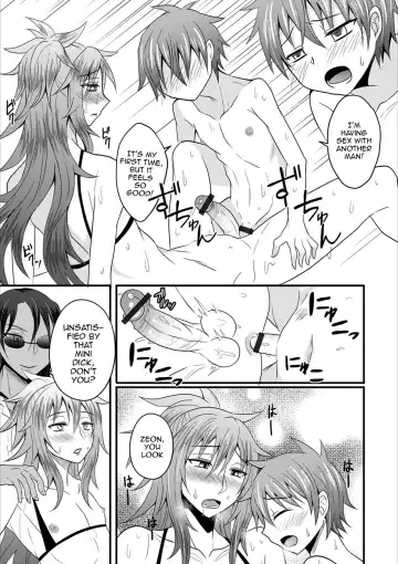 [Egami] Nagisa no D.D.D - Double Danshi Daigakusei Fhentai - Page 11