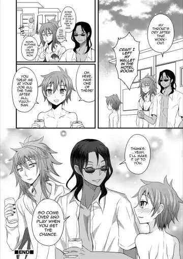 [Egami] Nagisa no D.D.D - Double Danshi Daigakusei Fhentai - Page 16