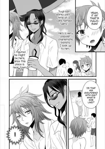 [Egami] Nagisa no D.D.D - Double Danshi Daigakusei Fhentai - Page 2