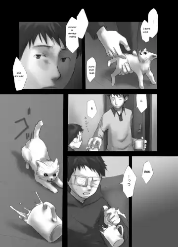 [Tsukumo Gou] Flickering Room Fhentai - Page 17