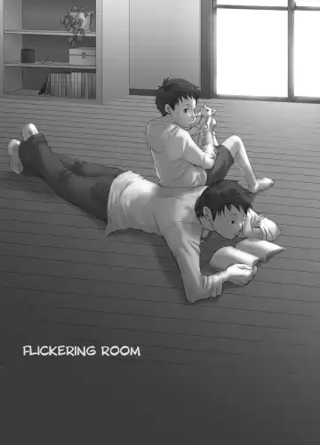 [Tsukumo Gou] Flickering Room Fhentai - Page 2