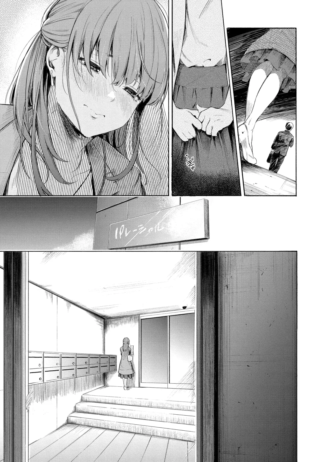 [Sanjuurou] Secret x Secret - Keep it a Secret Promise | 祕密x祕密 Fhentai - Page 127