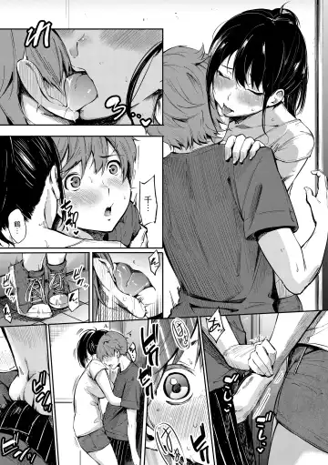 [Sanjuurou] Secret x Secret - Keep it a Secret Promise | 祕密x祕密 Fhentai - Page 103