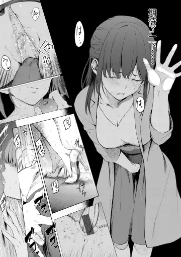 [Sanjuurou] Secret x Secret - Keep it a Secret Promise | 祕密x祕密 Fhentai - Page 129