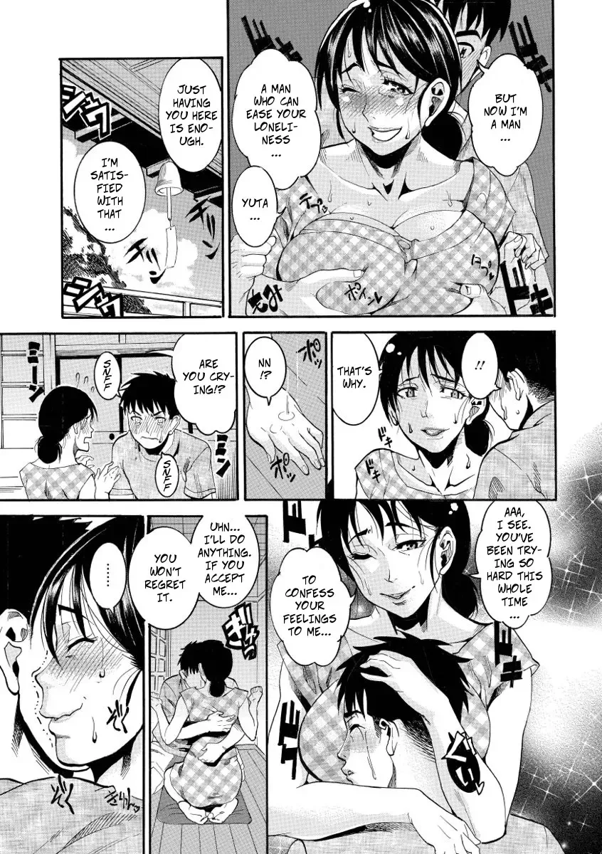 [Tamaki] Inaka no Kutakuta Oba-chan | Exhausted Country Aunt Fhentai - Page 5