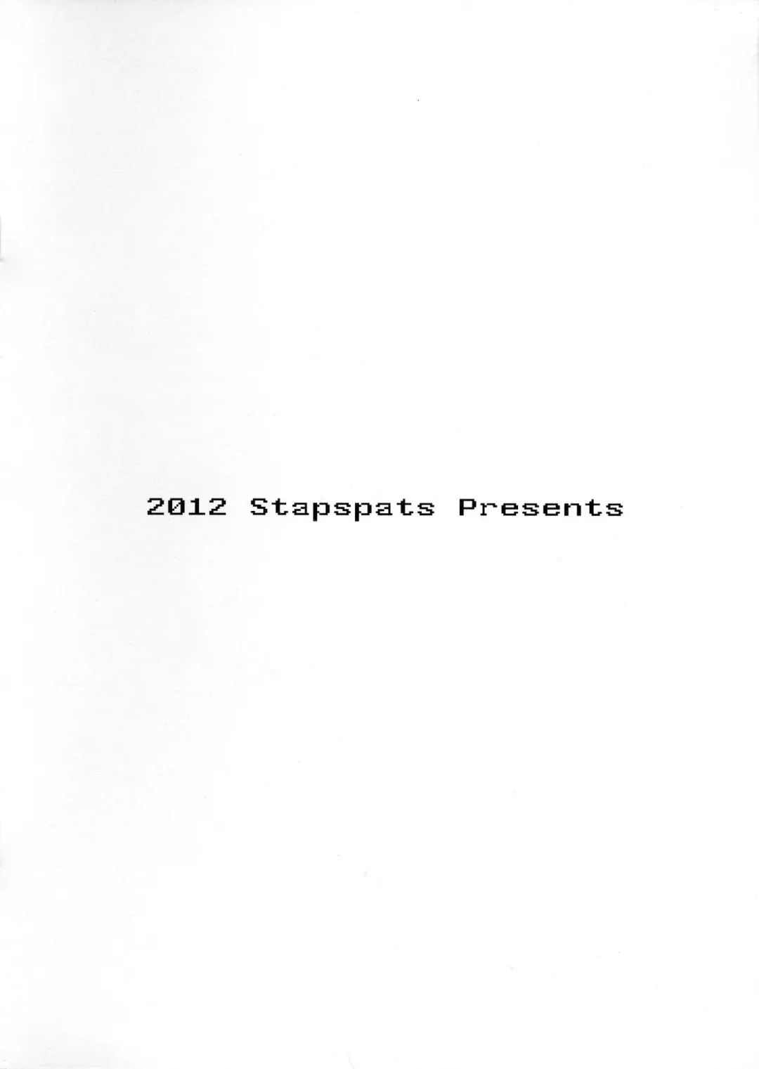 [Hisui] Samus Hobaku Fhentai - Page 12