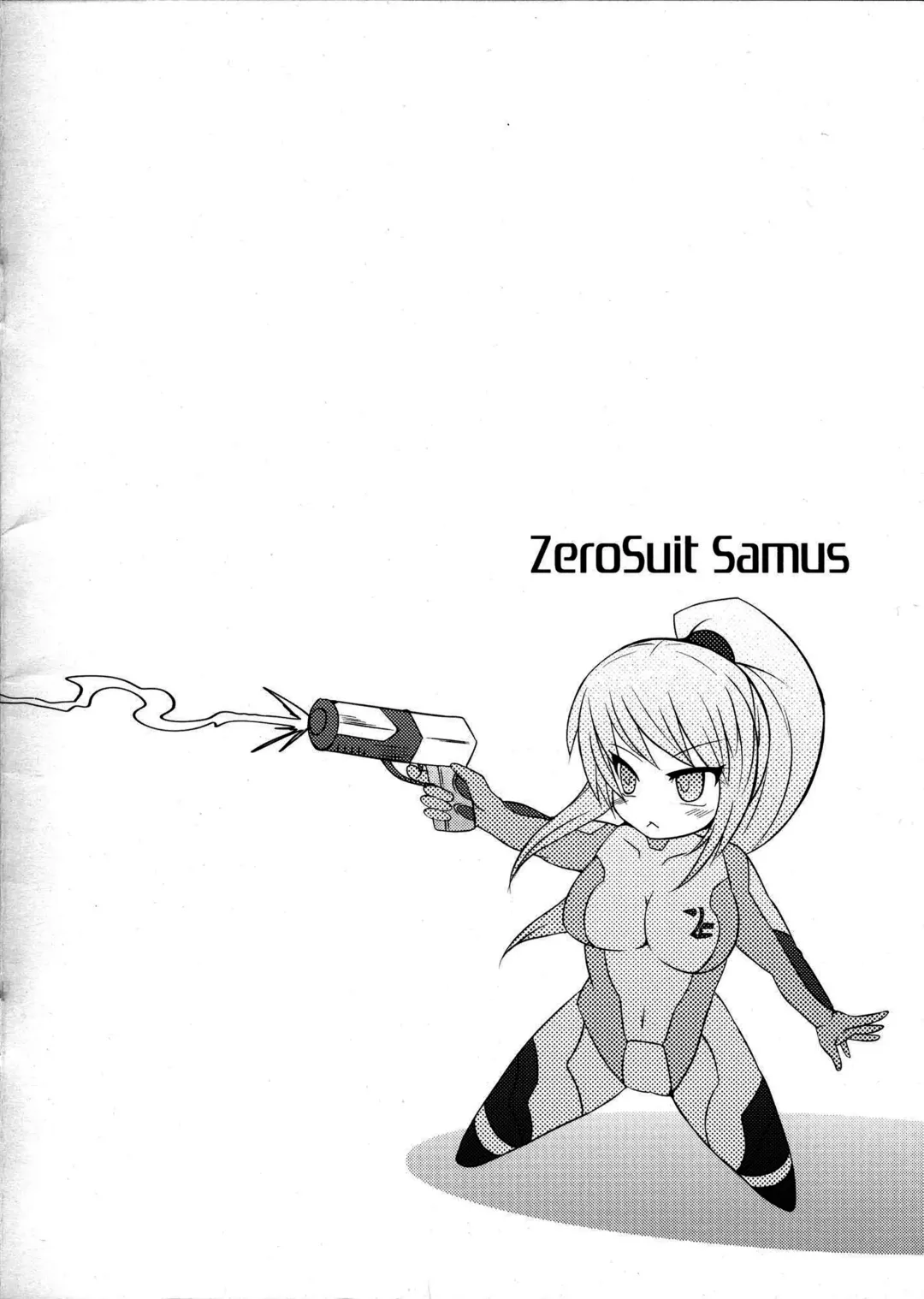 [Hisui] Samus Hobaku Fhentai - Page 2