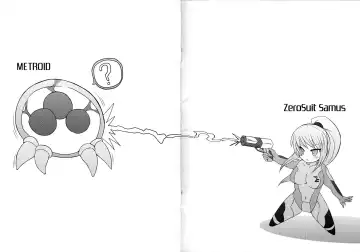 [Hisui] Samus Hobaku Fhentai - Page 13