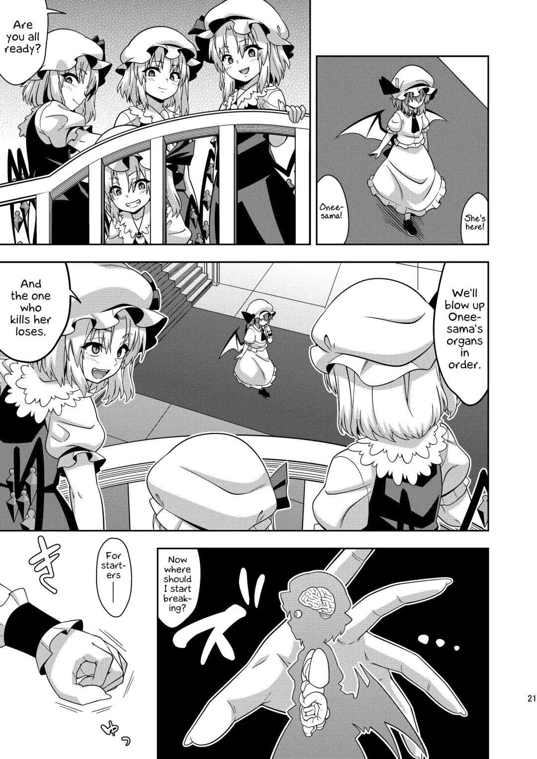 [Zeno] VAMPIRE SACRIFICE Fhentai - Page 21
