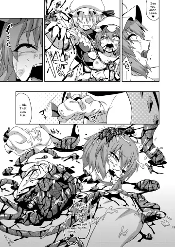 [Zeno] VAMPIRE SACRIFICE Fhentai - Page 19