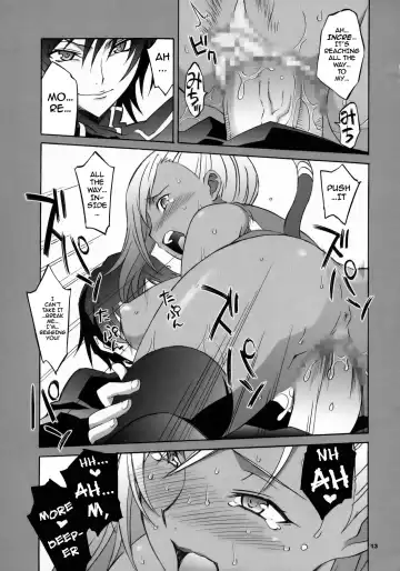 [Nio - Syowmaru] CGR Fhentai - Page 12