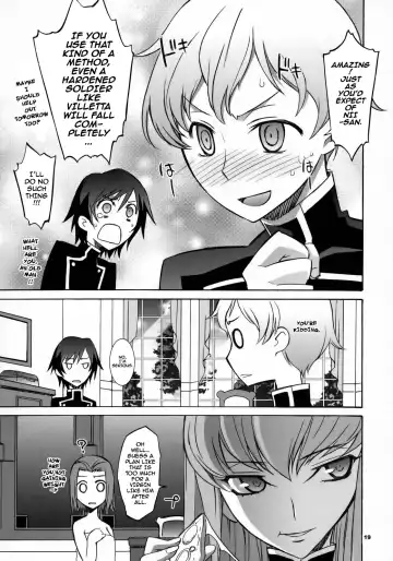 [Nio - Syowmaru] CGR Fhentai - Page 18