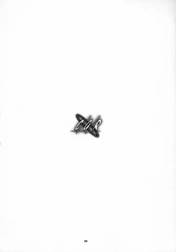 [Nio - Syowmaru] CGR Fhentai - Page 19