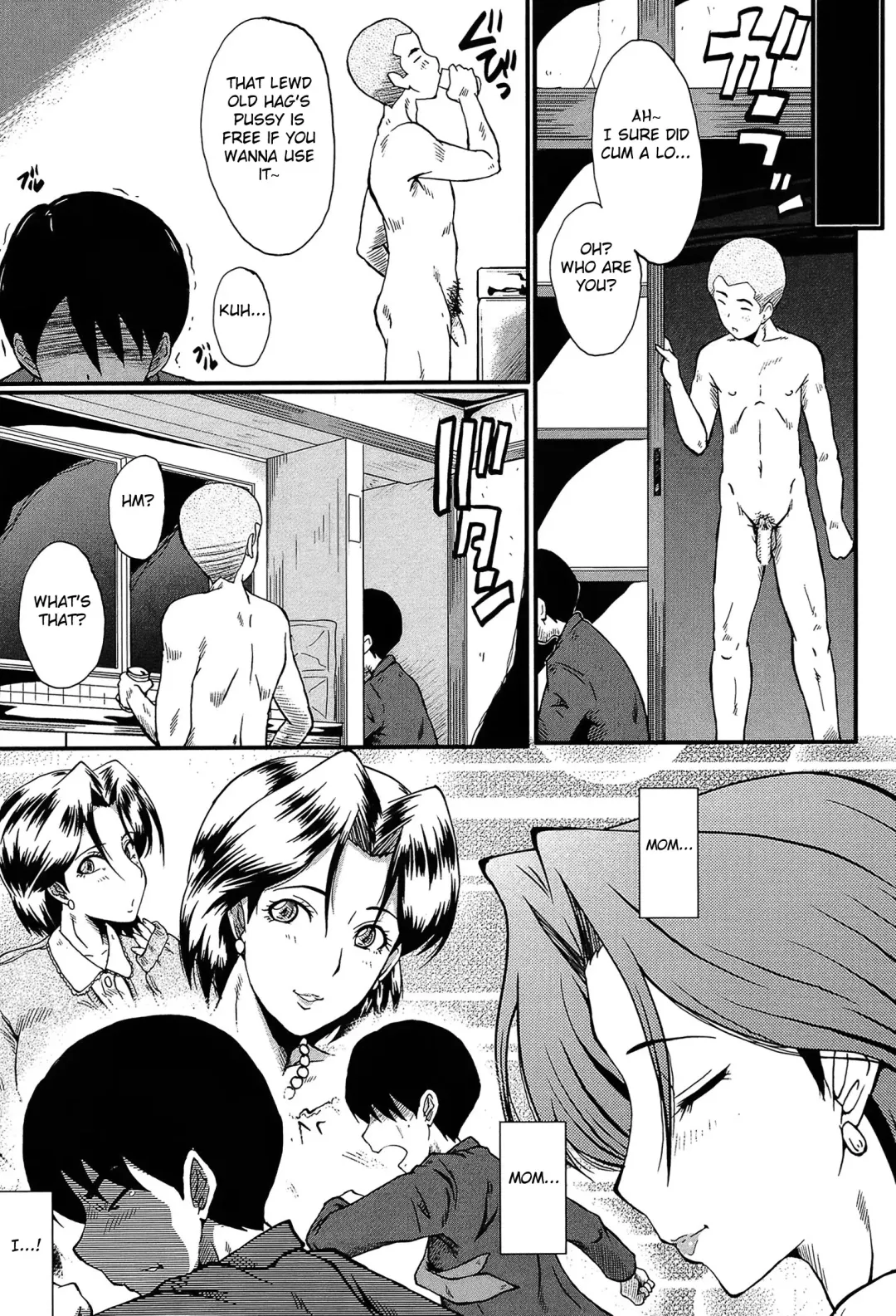 [Sink] Haha no Okurimono Fhentai - Page 19