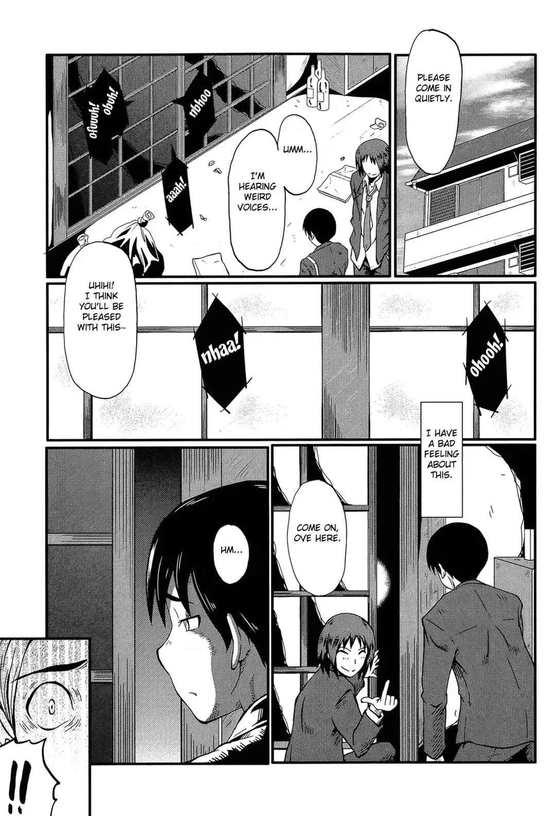 [Sink] Haha no Okurimono Fhentai - Page 5