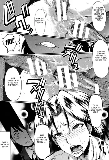 [Sink] Haha no Okurimono Fhentai - Page 13