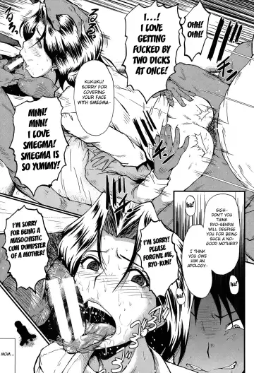 [Sink] Haha no Okurimono Fhentai - Page 15
