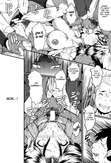 [Sink] Haha no Okurimono Fhentai - Page 16