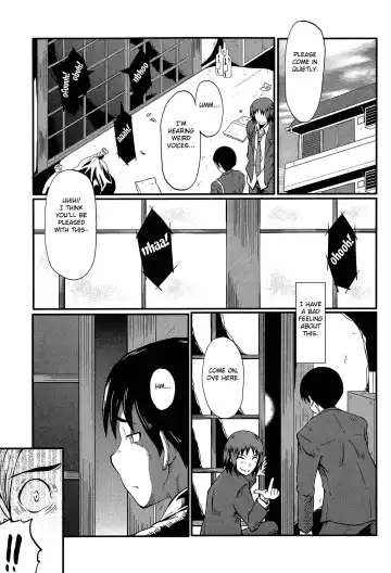 [Sink] Haha no Okurimono Fhentai - Page 5