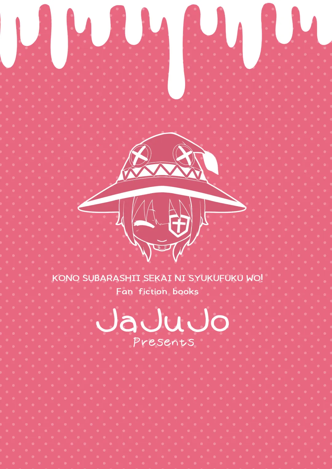 [Jovejun.] Megumin wa Nurunuru ga Osuki! Fhentai - Page 21