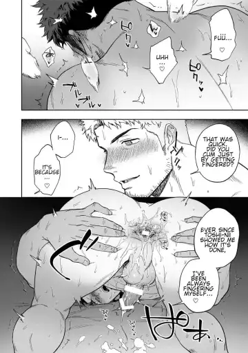 [Haiki] HIDK Fhentai - Page 14