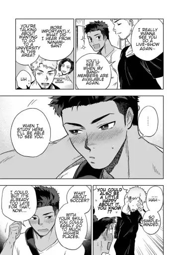 [Haiki] HIDK Fhentai - Page 5