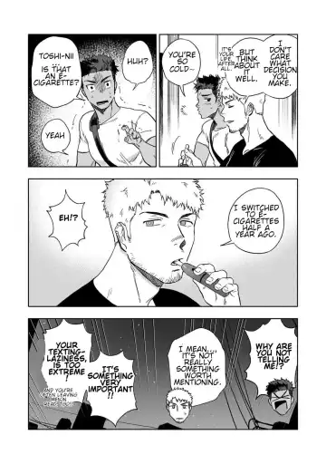 [Haiki] HIDK Fhentai - Page 6