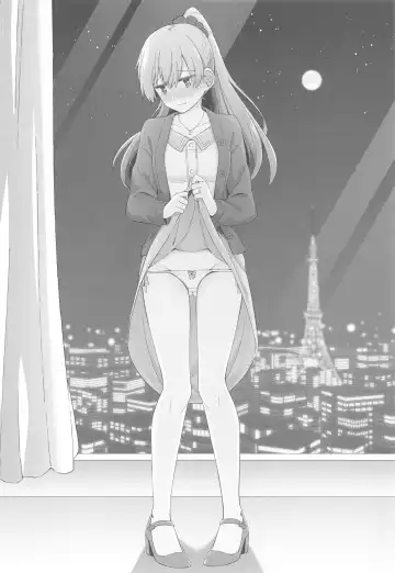 [Rayze] Itsumo yori Chotto dake Daitanna Kumano Fhentai - Page 19