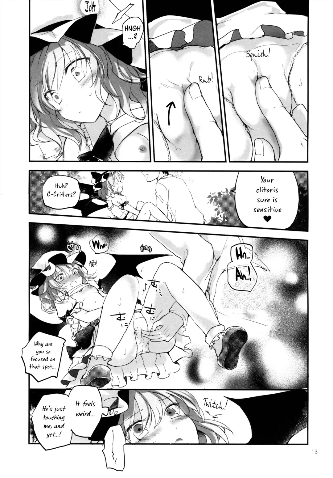 [Nadzuka] Koumakyou Shojo Kyuuketsuki Gensoutan | The Embodiment of Scarlet Devil ~A Virgin Vampire's Fantasy Fhentai - Page 13