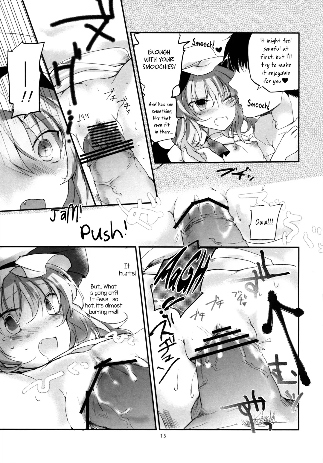 [Nadzuka] Koumakyou Shojo Kyuuketsuki Gensoutan | The Embodiment of Scarlet Devil ~A Virgin Vampire's Fantasy Fhentai - Page 15