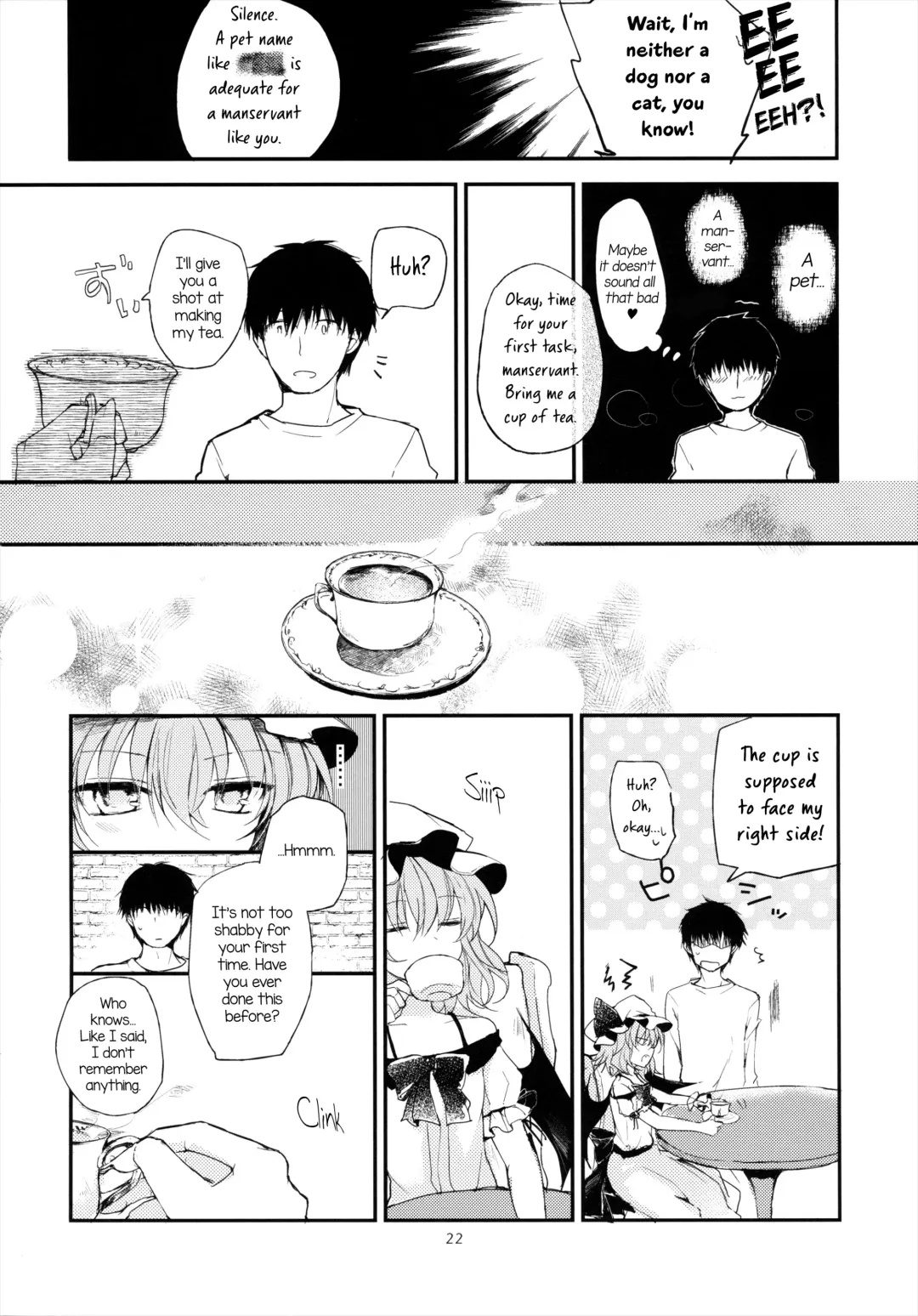 [Nadzuka] Koumakyou Shojo Kyuuketsuki Gensoutan | The Embodiment of Scarlet Devil ~A Virgin Vampire's Fantasy Fhentai - Page 22