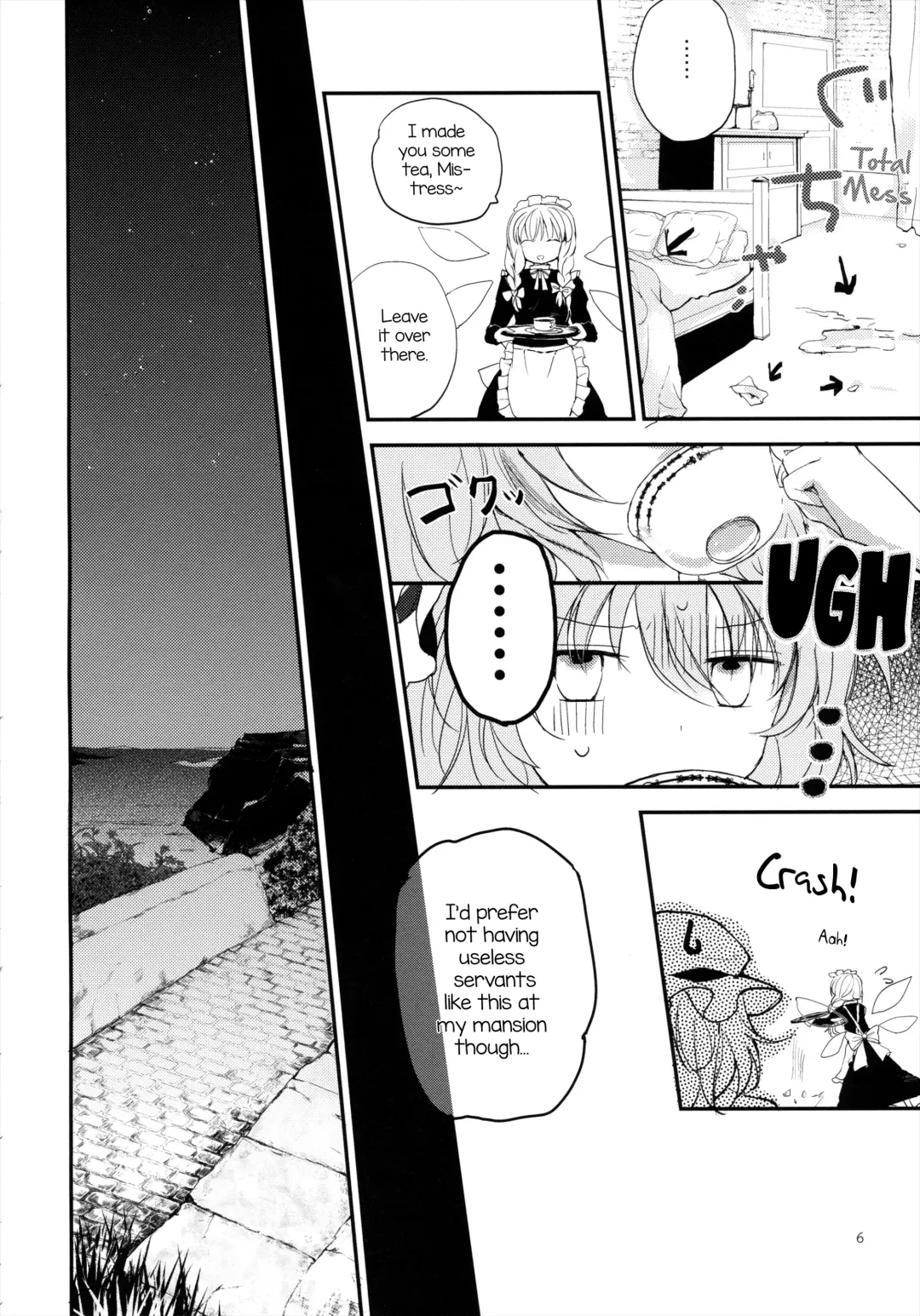 [Nadzuka] Koumakyou Shojo Kyuuketsuki Gensoutan | The Embodiment of Scarlet Devil ~A Virgin Vampire's Fantasy Fhentai - Page 6