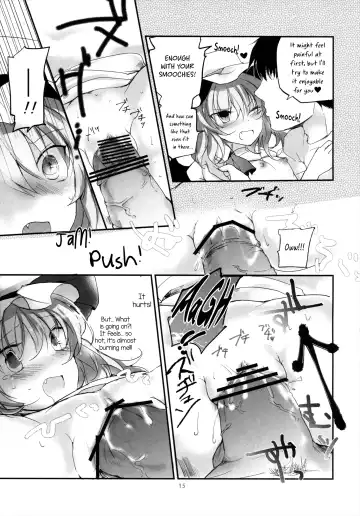 [Nadzuka] Koumakyou Shojo Kyuuketsuki Gensoutan | The Embodiment of Scarlet Devil ~A Virgin Vampire's Fantasy Fhentai - Page 15