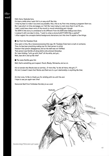 [Nadzuka] Koumakyou Shojo Kyuuketsuki Gensoutan | The Embodiment of Scarlet Devil ~A Virgin Vampire's Fantasy Fhentai - Page 41