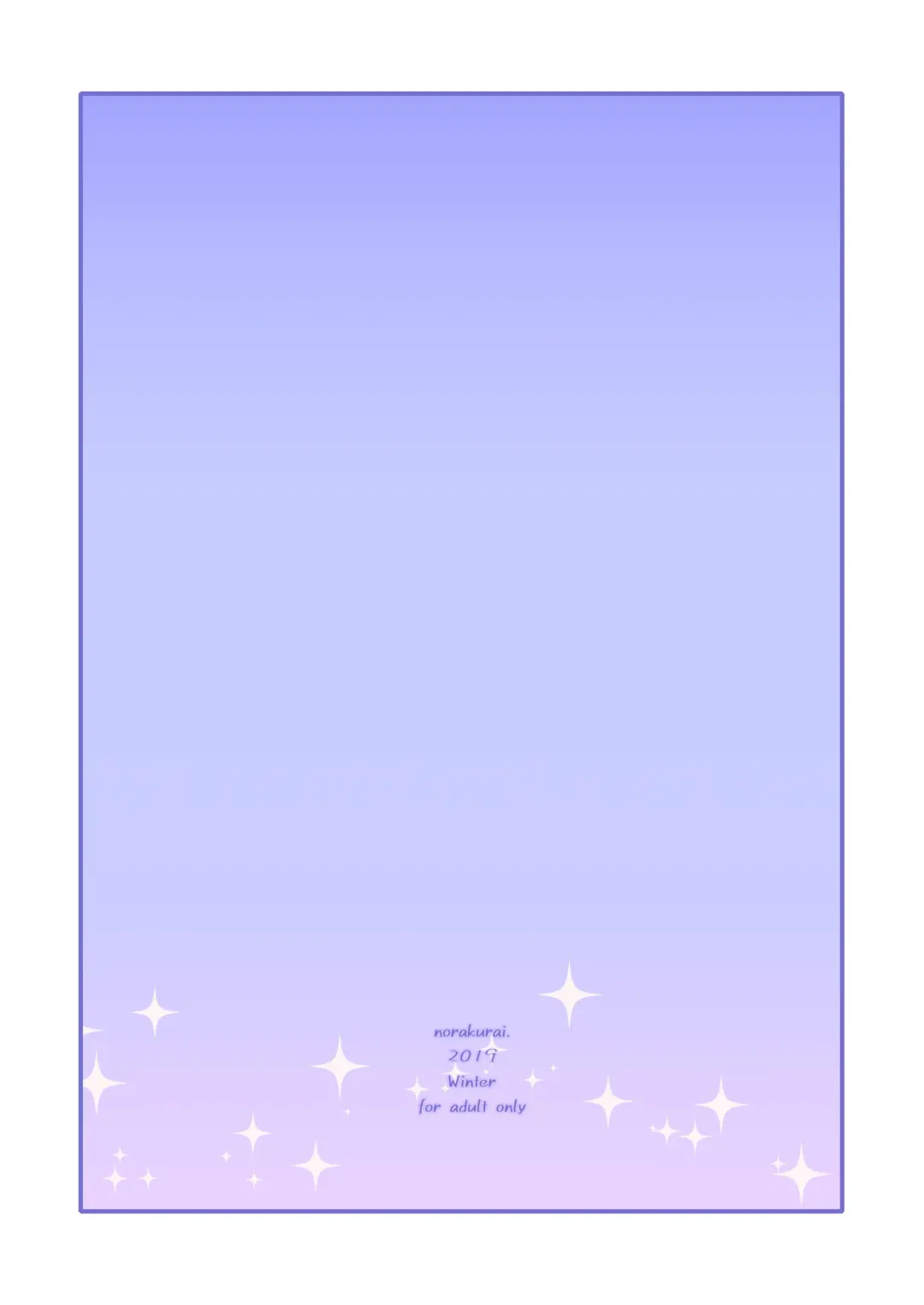 [Nemu] Kiss shicha Dame? Fhentai - Page 36