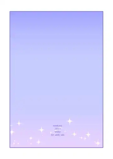 [Nemu] Kiss shicha Dame? Fhentai - Page 36