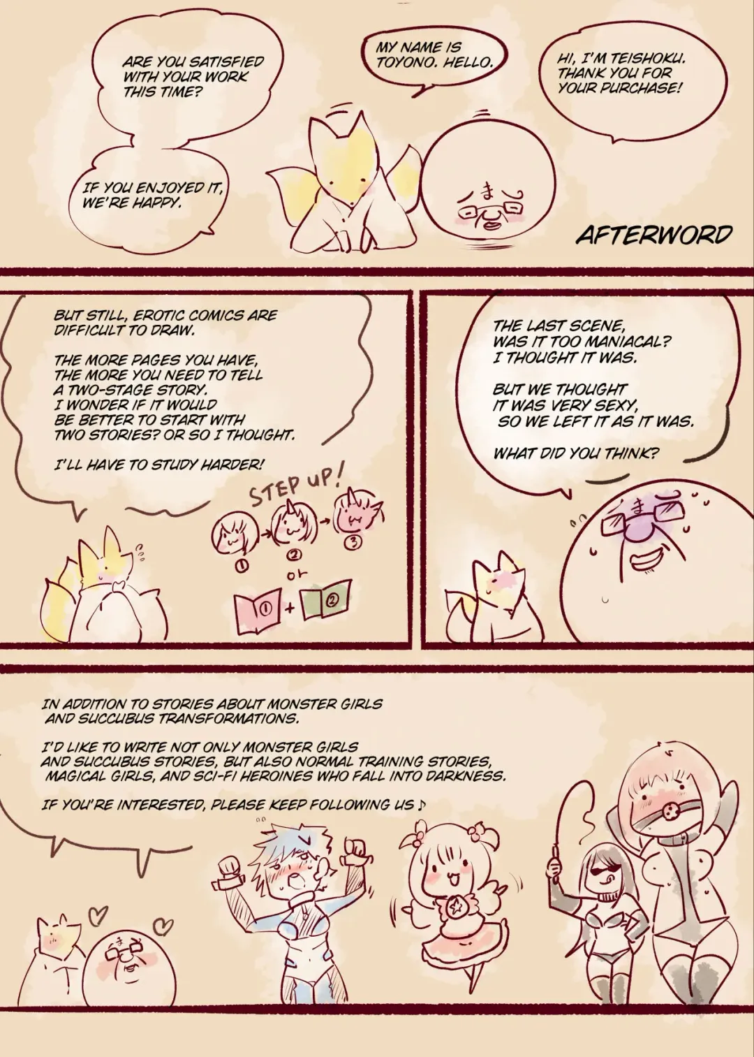 Midara na Watashi ga Jingaika shite Ingami-sama no Shimobe ni Naru Manga -Shirohada no Sasoi- Fhentai - Page 163