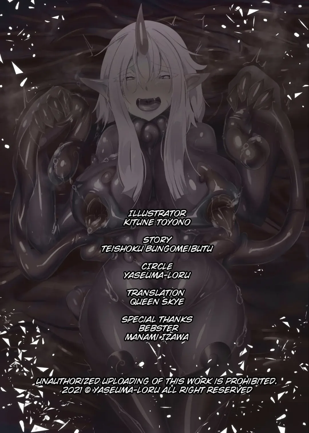 Midara na Watashi ga Jingaika shite Ingami-sama no Shimobe ni Naru Manga -Shirohada no Sasoi- Fhentai - Page 165