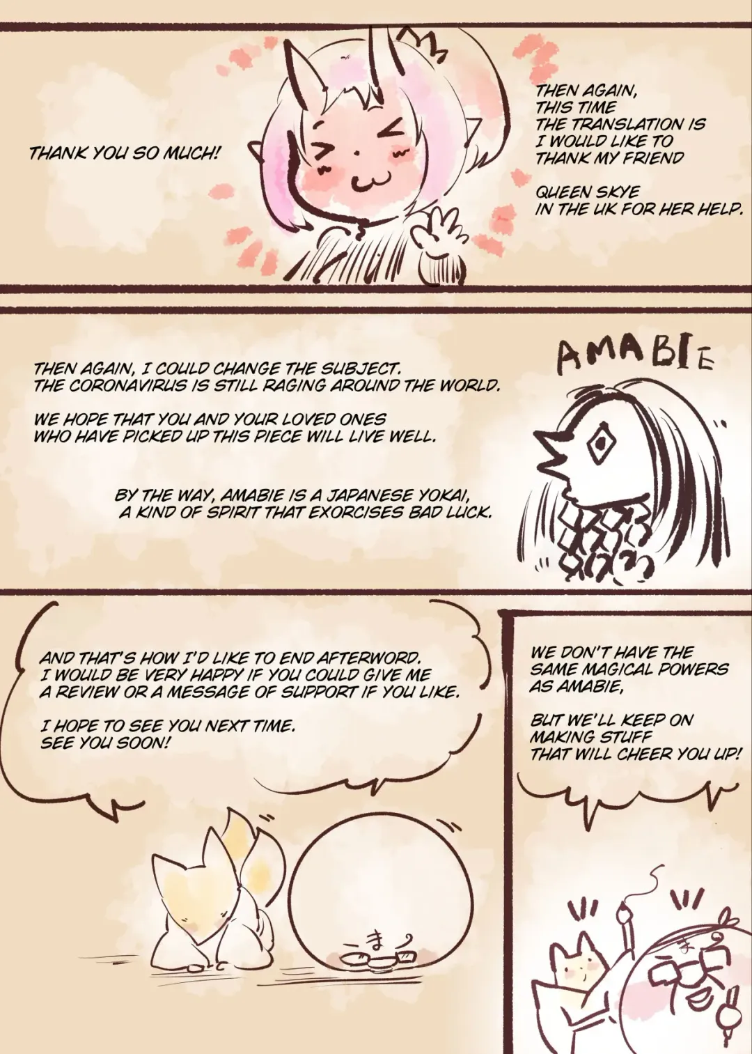 Midara na Watashi ga Jingaika shite Ingami-sama no Shimobe ni Naru Manga -Shirohada no Sasoi- Fhentai - Page 66