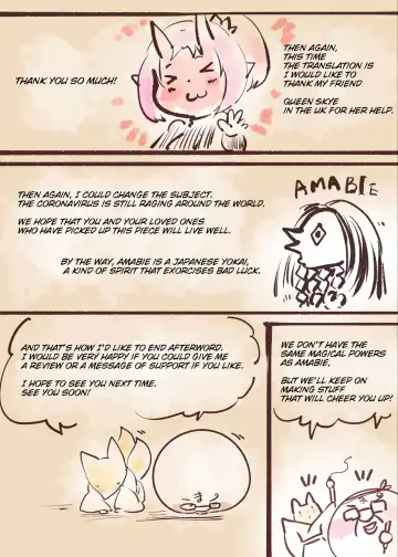 Midara na Watashi ga Jingaika shite Ingami-sama no Shimobe ni Naru Manga -Shirohada no Sasoi- Fhentai - Page 164