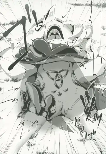 [Koto] Nerawareta Paimon no Onaka Fhentai - Page 4