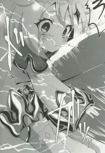 [Koto] Nerawareta Paimon no Onaka Fhentai - Page 9